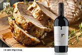 Merlot 2022, your travel companion for seasonal culinary adventures